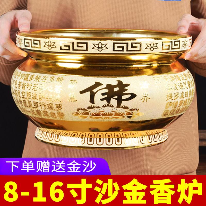 陶特大号瓷香炉供佛仙家用内YPV外供室奉插道香炉寺庙有求必应香