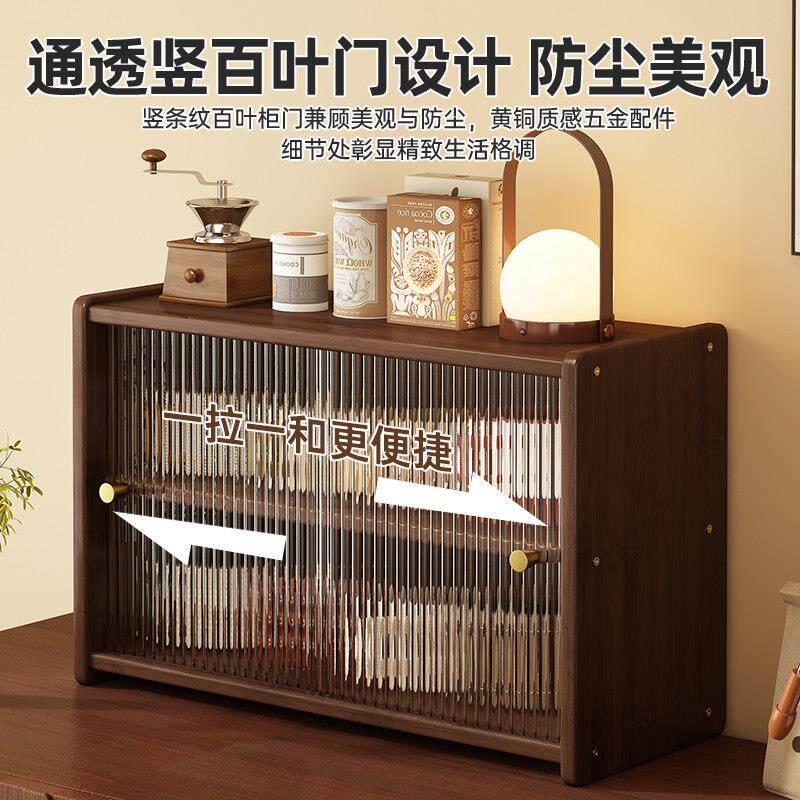 杯架杯子防收纳物架桌面尘整置理茶杯茶具柜架子餐边柜台面水杯架