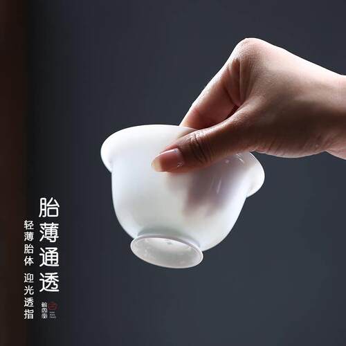 翰文胎堂高足碗大元宝泡防茶盖景德镇手JWP工薄高温烫白瓷茶碗120