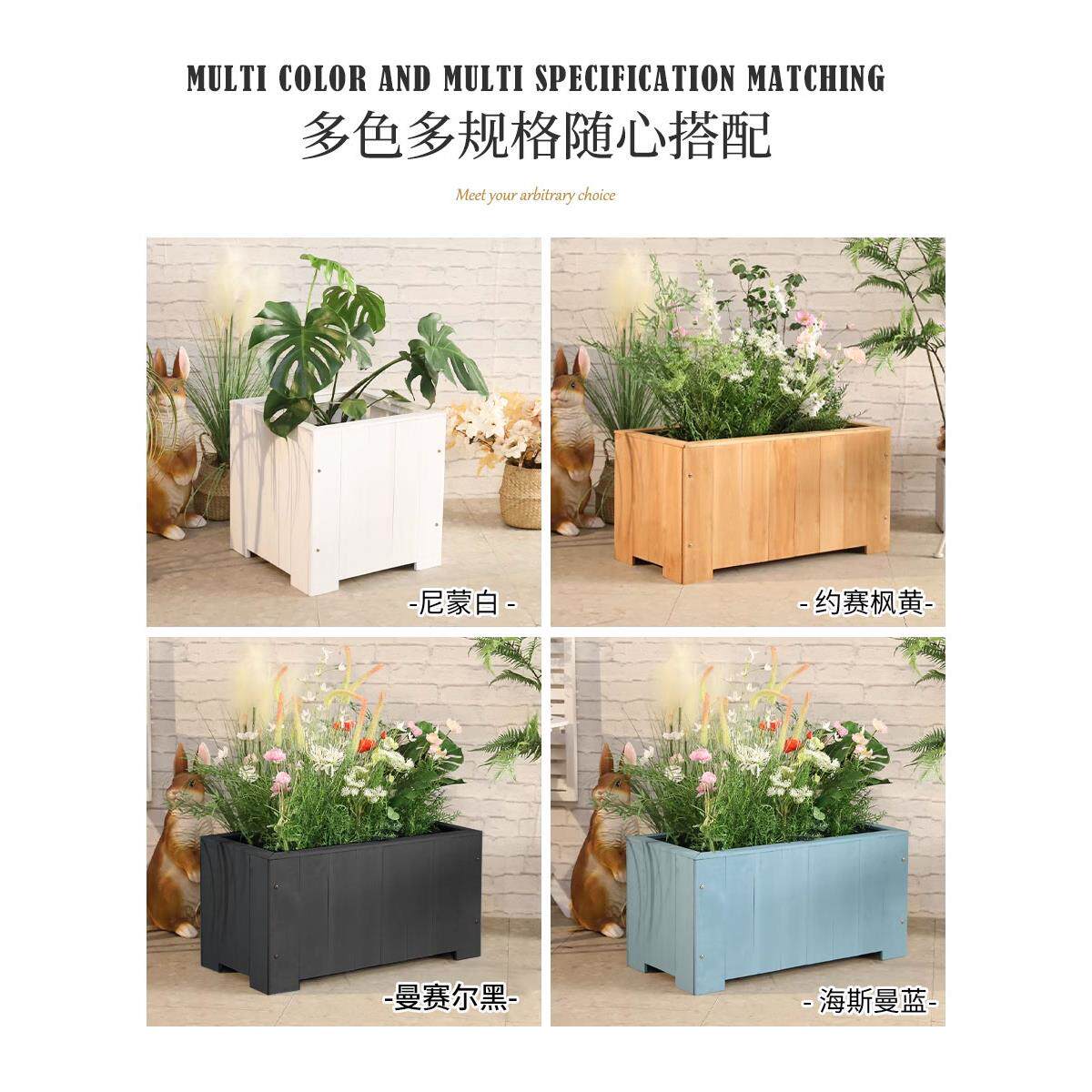花园庭院腐长方形花槽室外露台质花盆户外防阳台组木HEI合种植花