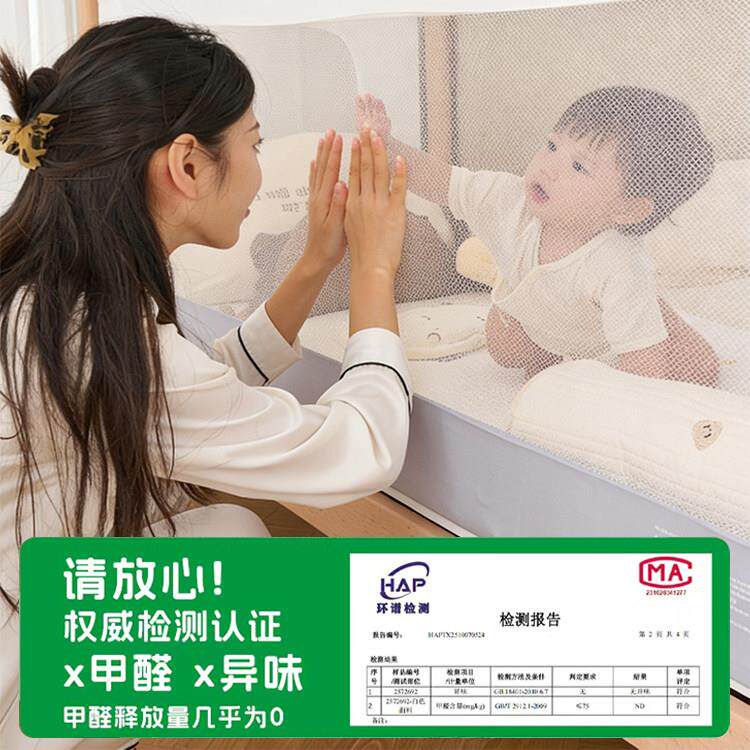 拼接床婴儿榉木宝宝小升床边加宽降护栏大可睡床护栏实人儿童木床