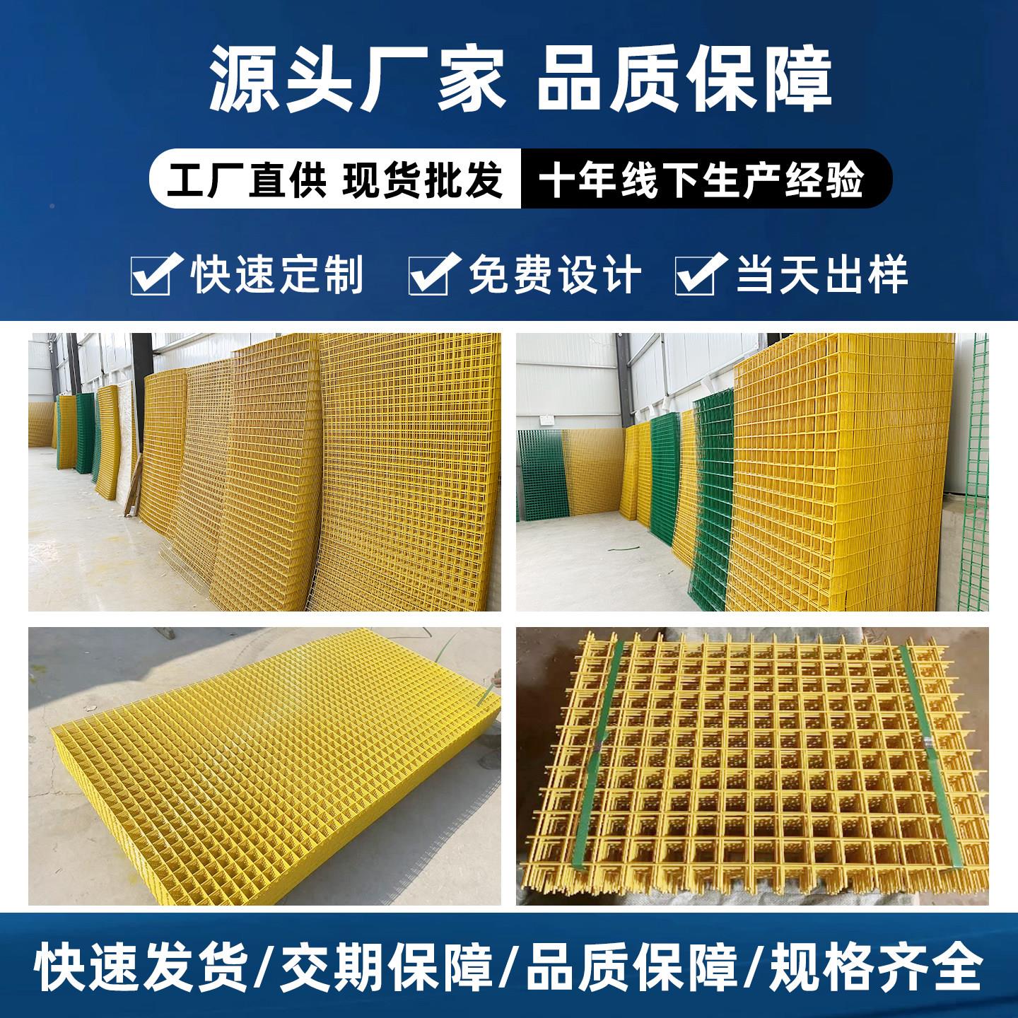 浸塑色网包片塑镀锌铁网喷塑焊铁丝黄网阳台攀爬围栏网格钢丝电网