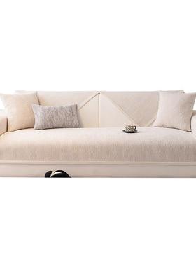 沙240802-1垫225款沙发盖发布巾四季新通用沙发套沙发套罩沙发坐0