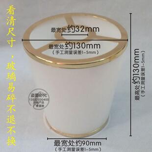 水晶圆吊灯白色砂磨灯具配件灯46835灯臂e14灯头遮光灯罩配件锥罩