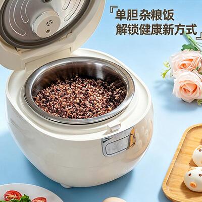 索韦尔沥米电饭煲家功用3L锈钢内胆QS-A03E 低糖离煮能不 米汤分