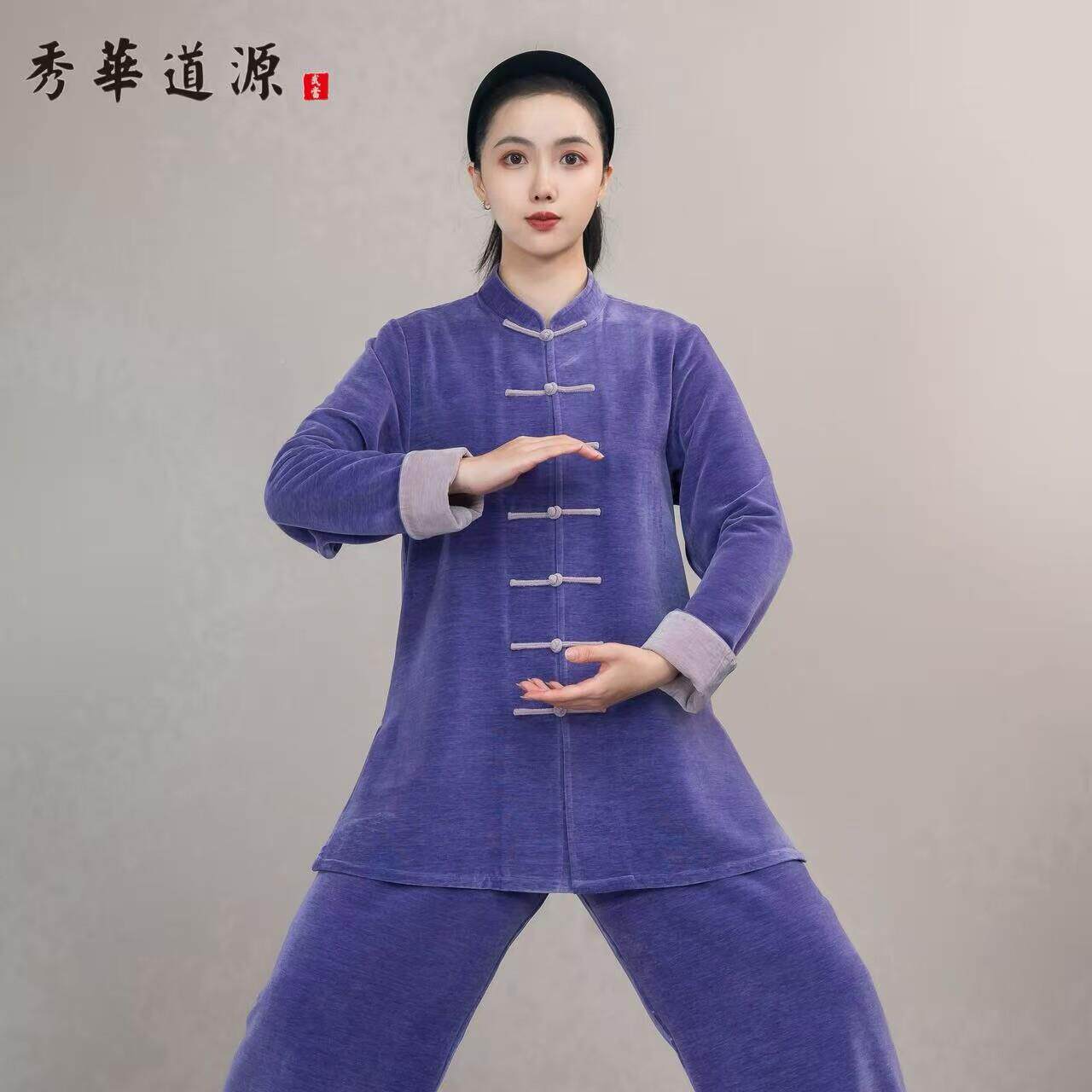 男女同面款(柔云锦绒)冬双款对襟绑袖太极超服武OAF术练功表演服