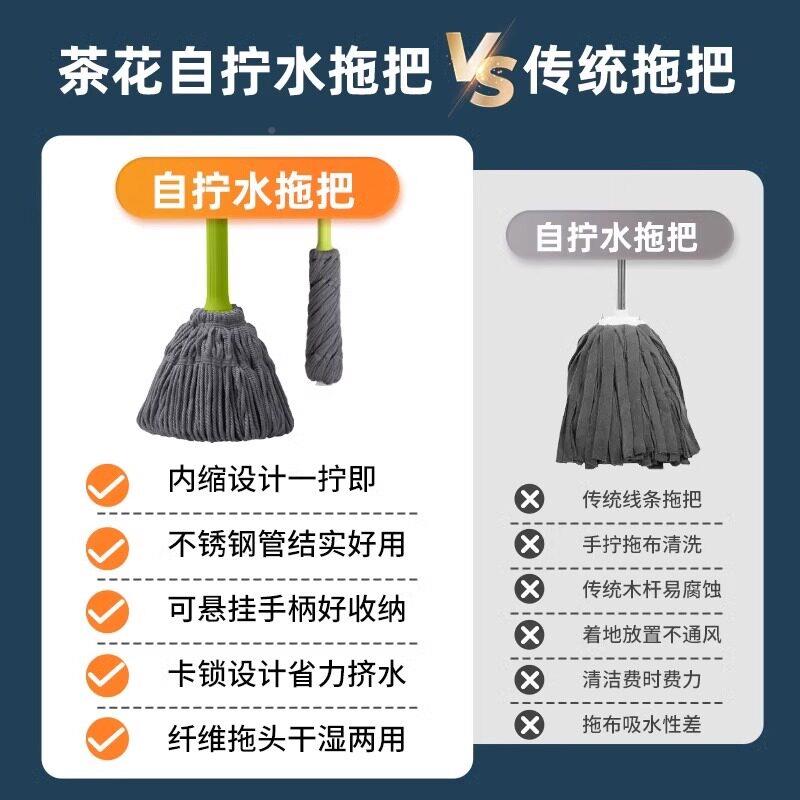 自拧杆水拖人把老墩式旋转懒家用免手洗拖地拖布棉布条长吸水