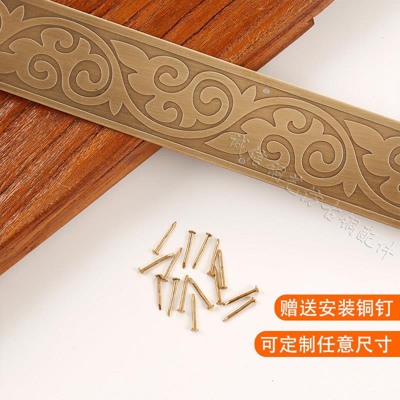 纯LOW铜角彷古大门压条背景装饰边铜线 线条中式护柱子家刻俱花封