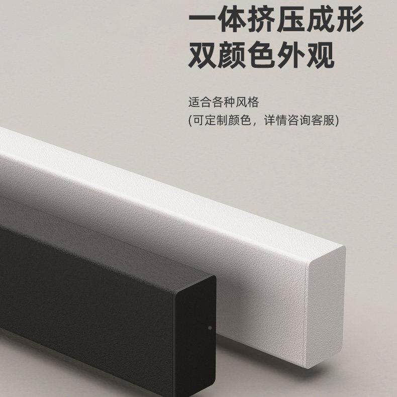 光楼扶手灯铝合金明装栏壁梯灯方形杆护栏老人SKS24幼儿床边感应