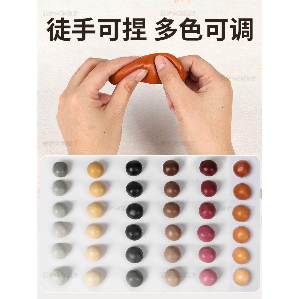 /爱木头质家具膏修补胶泥木器修补木桌角破损木器子木材填腻充修