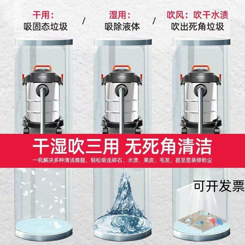 德商工MD99U国进口吸尘器家用大吸力小型强力功率装修大美缝业用