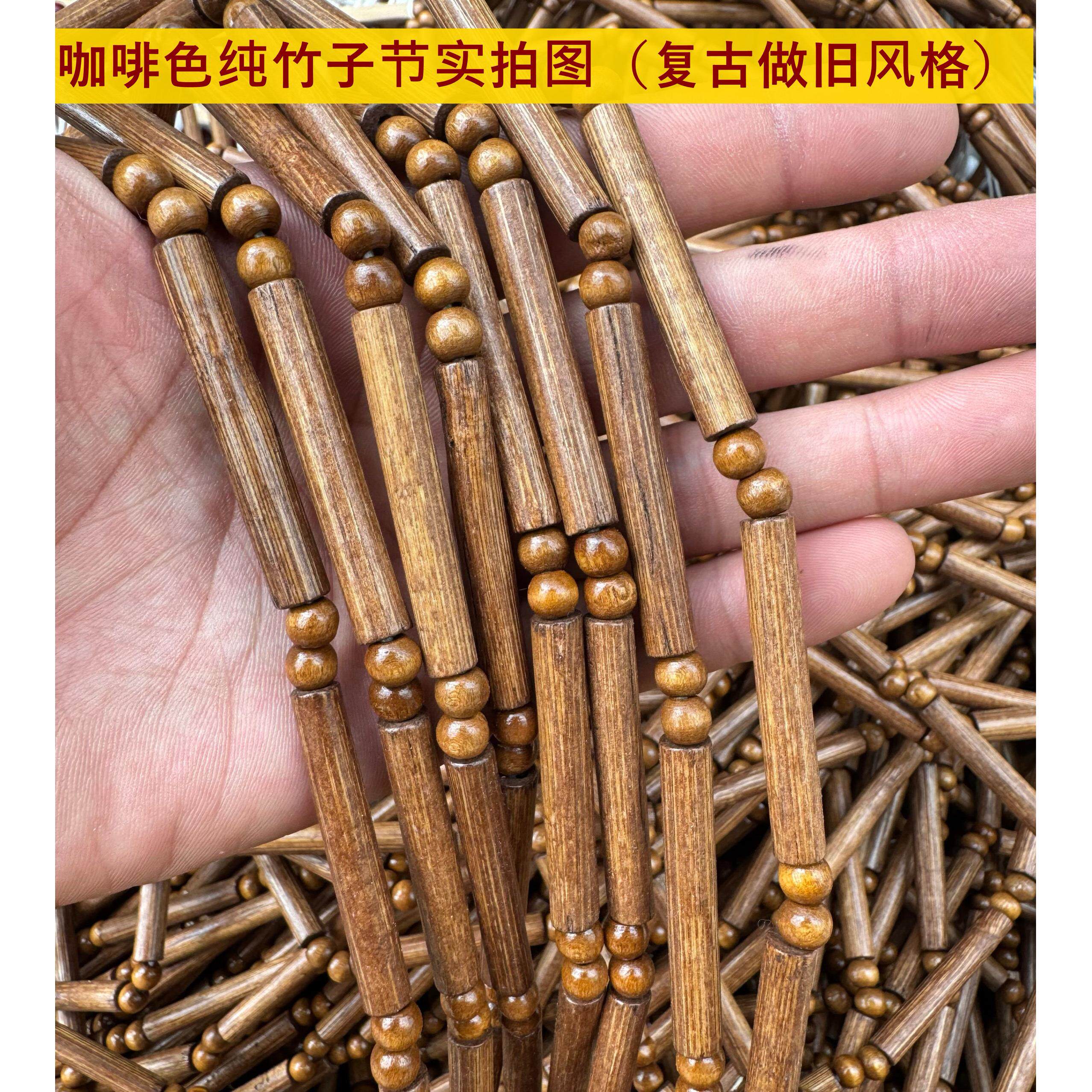 天免简然纯竹子帘玄关隔断中式绿复古约珠RAB帘防蚊蝇风水色挂帘
