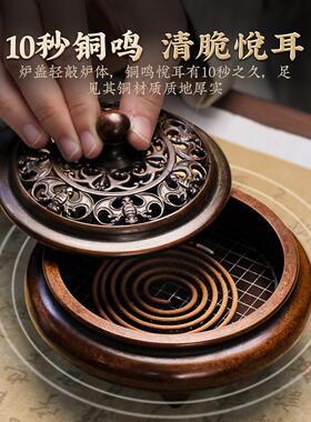 苏工纯铜香家用室内炉盘NTDS2512香炉仿古香檀炉香炉大号沉香薰熏