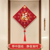 新B1162款 钟静表挂墙时 画挂免钟打孔家用音新风中国式 福气装 饰画
