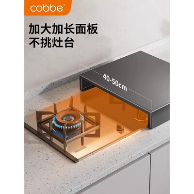 房贝厨置物架电磁炉支瓦架瓦斯炉LWW盖板罩底架家用斯灶台架托 托