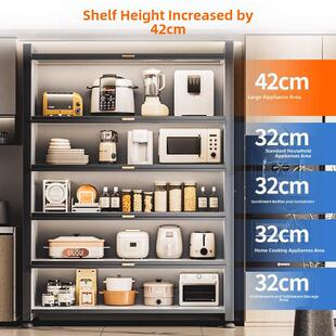 卡米厨储多QEH功能物架落地多层柜储物柜家用微波炉房储莱物柜