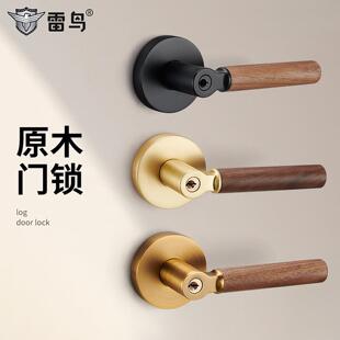 鸟三风杆雷鸟式 执手间锁室内雷房门球形房门锁单舌锁中古卧室卫生