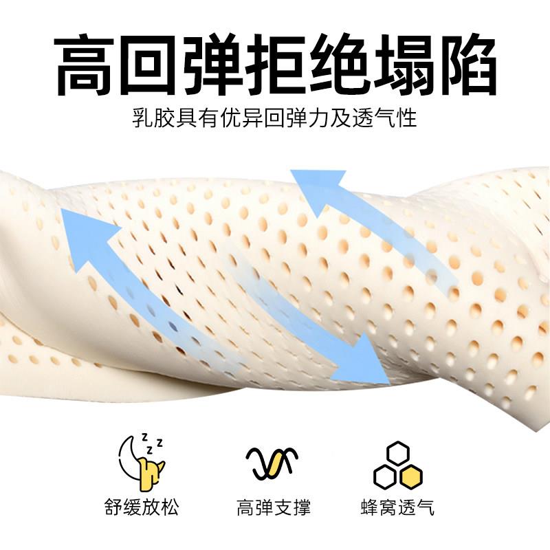 泰国乳胶靠背垫腰枕睡床上腰椎垫孕妇睡躺觉腰靠托枕平MYZT2026专