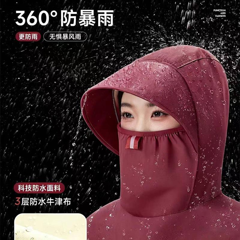 电车加雨衣男单人防暴雨专长版全身女厚加大摩托骑行用动雨披新款