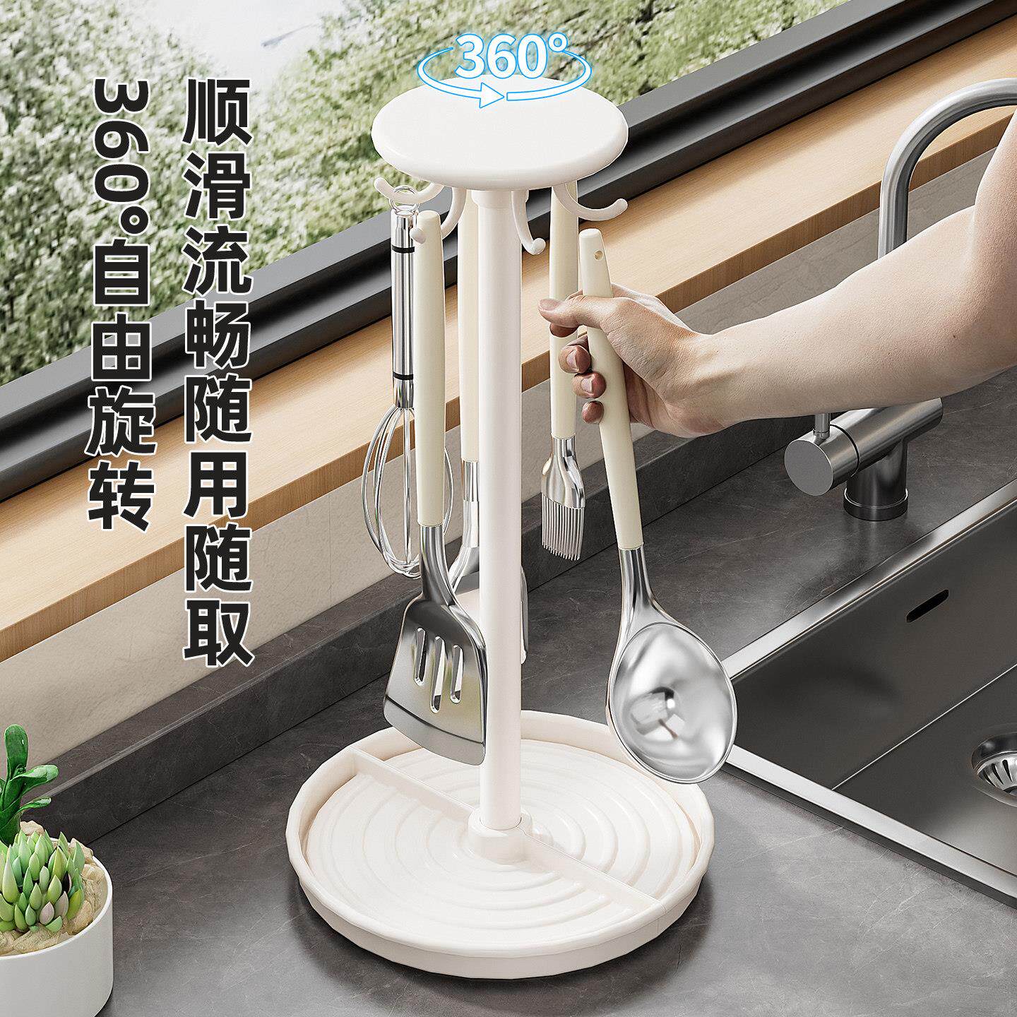 厨台房白旋奶转挂钩锅铲架面家用置物架挂勺铲子子支架汤JGCJ01勺