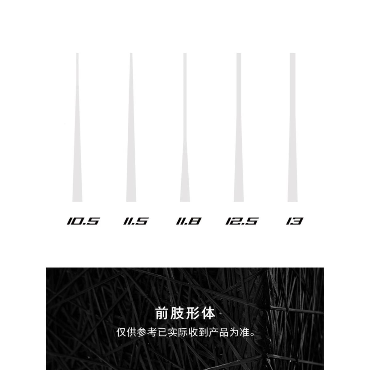 碳纤维黑科球技前节台球杆慢八牙快三牙前肢球九杆中式CWY八桌球