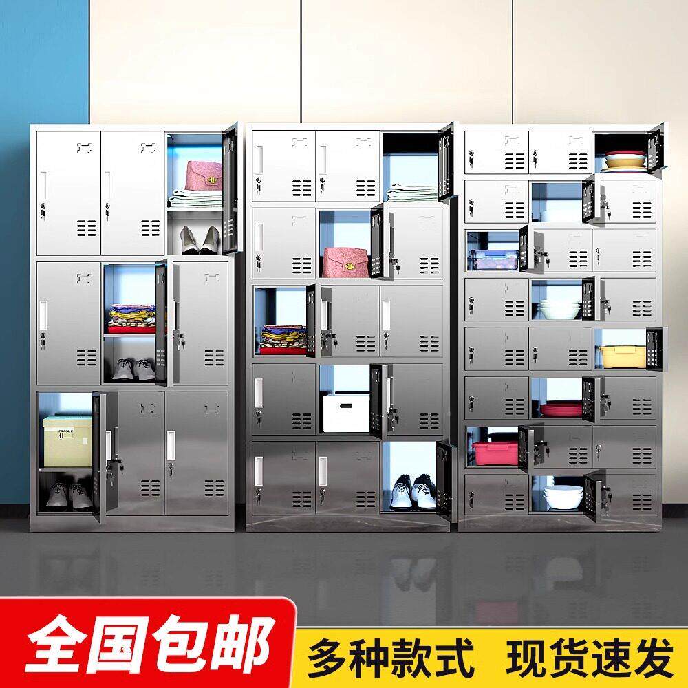 钢制3定0工4不锈斜顶更衣柜厂浴室员工储物柜无尘车间多/门存放柜