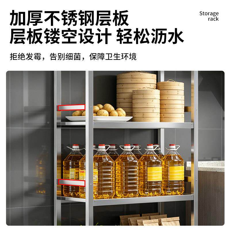 厨锈不钢加厚加粗镂空货架方管多层收纳PRC层架仓库置物房架栅格