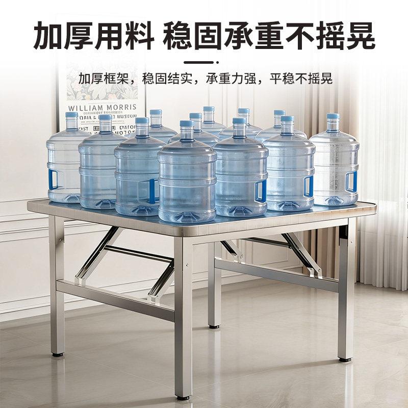 不锈钢折正叠桌外便携烧烤桌摆摊商用式夜市出摊方桌子方户形餐桌