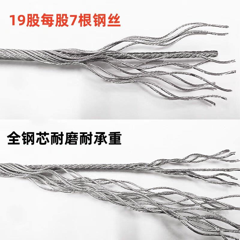 防旋转热浸扬镀锌钢绳钢芯重耐丝磨软绳提升机卷起机电动吊车钢绳