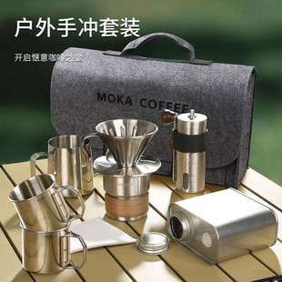 手磨咖啡机组合家用户外露营手摇咖啡器具 不锈钢手冲咖啡壶套装