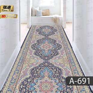 花卉地毯3D可裁剪地垫门口进门走廊过道楼道楼梯长条家用地毯宾馆