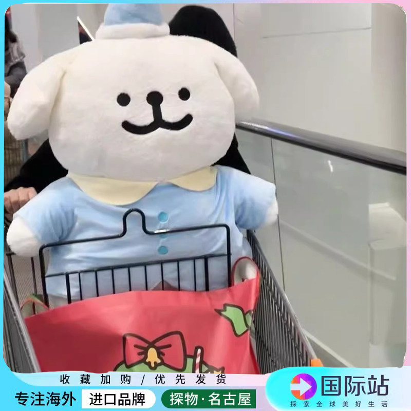 韩版正版线条小狗玩偶公仔可爱毛绒玩具睡觉抱枕超大号送女友礼物