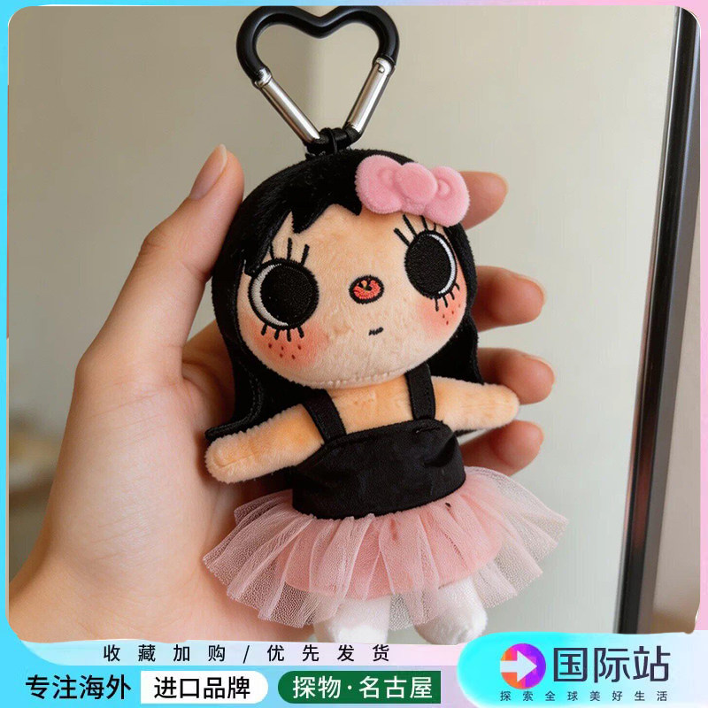 正版小玉毛绒玩偶yuy漫画小人挂