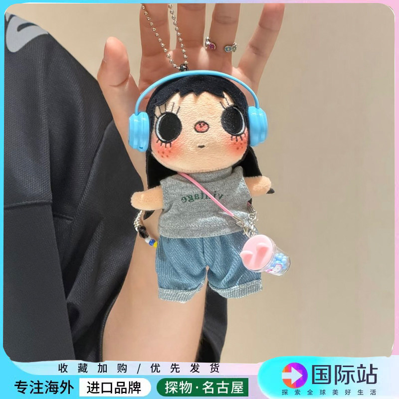 正版漫画小玉棉花娃娃yuy牛仔挂