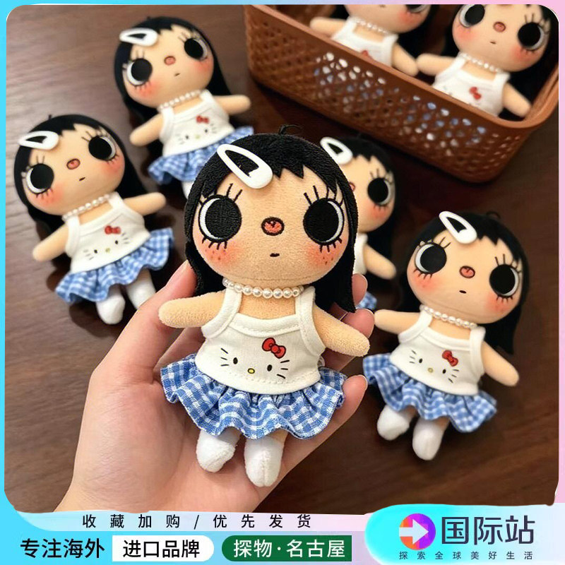 漫画小人小玉棉花娃娃yuy牛仔