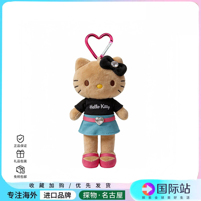 堂吉诃德限定kitty黑皮牛仔裙