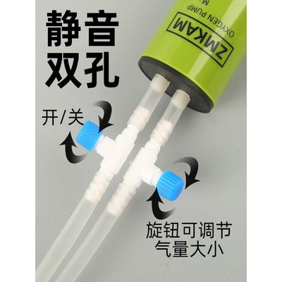 增氧泵小型USB充氧泵增氧机家用养鱼氧气泵鱼缸专用超静音打氧机