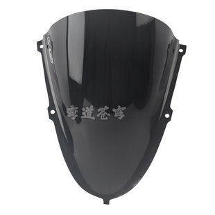 适用阿普利亚 RS660 改装摩托车竞技前风挡 玻璃导流罩 挡风镜
