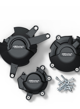 适用于 本田CBR650R CB650R 改装发动机防摔保护罩边盖 2021-2022