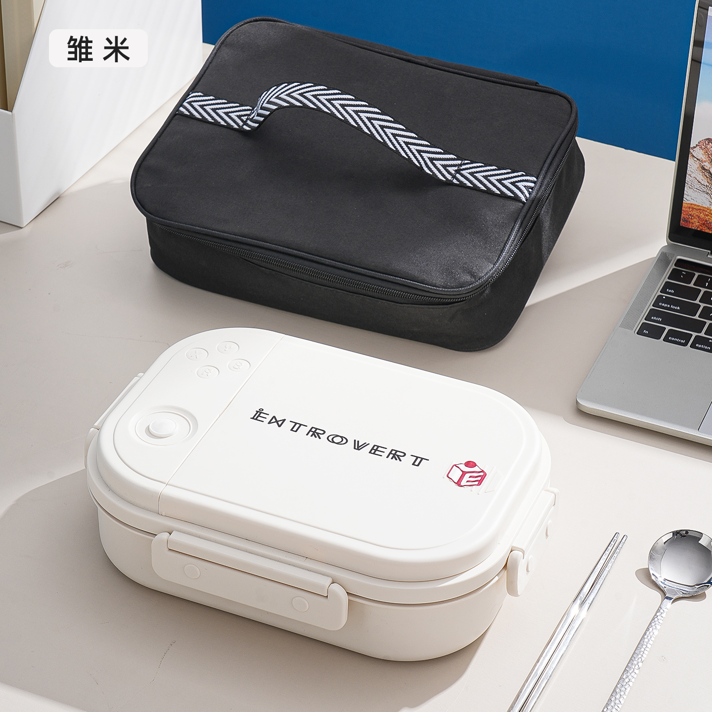 【胖东莱热销】上班族保温饭盒