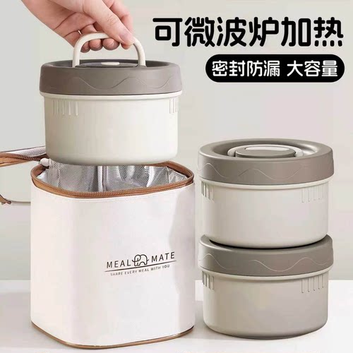 【正品304食品级】假一赔十