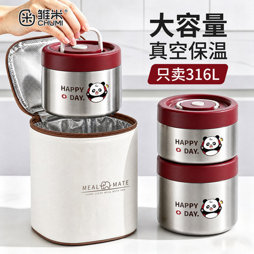 商超热卖同款/老爸推荐