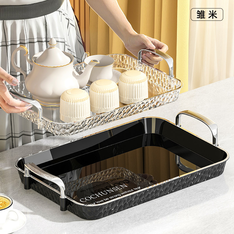 轻奢杯架沥水托盘蛋糕茶点茶杯水杯家用置物架茶具咖啡长方形茶盘,餐饮具,盘,淘宝优惠券,粉丝福利购,淘宝优惠卷
