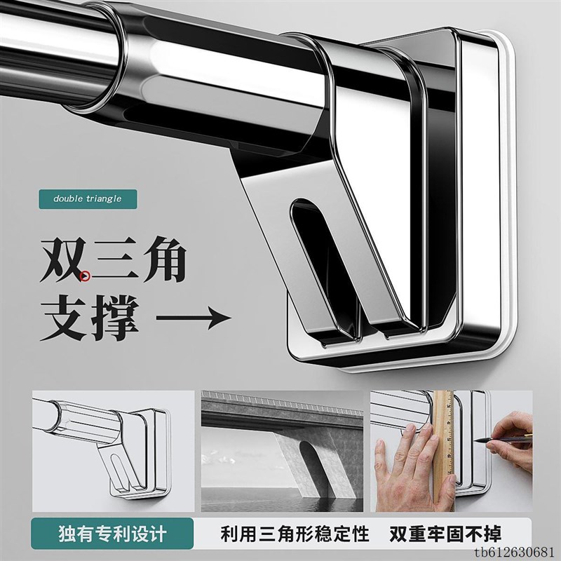 免打孔伸缩晾衣杆窗帘杆衣柜支撑架卫生间挂凉衣不锈钢收缩晒杆