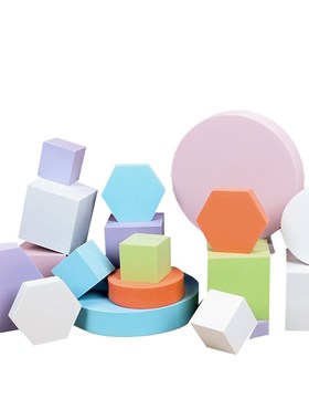 Nordic Style Cube Background Props Solid Color Foam Geometri