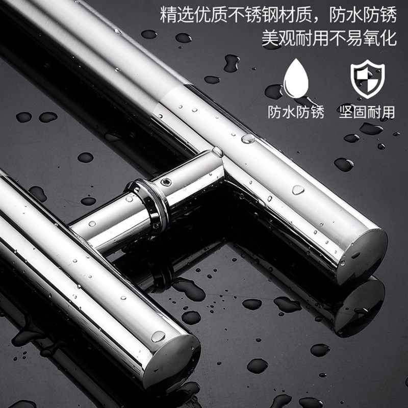 加厚玻璃门拉手不锈钢门把手对装商铺店铺大无框拉门扶手钢化移