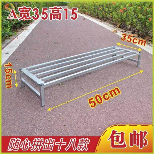 长50宽35花架置物架阳台铁艺架单层盆景架种菜架摆滩展示架结实