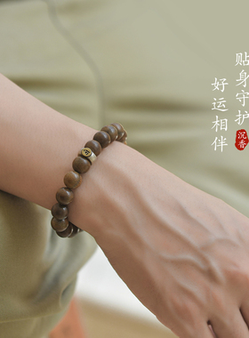 天然文莱老料沉香木手串男士和田玉本命佛手錬女送男友送父亲礼物