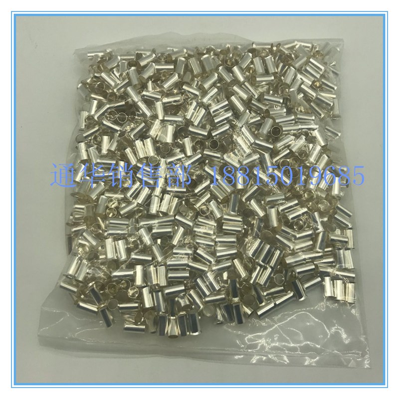 紫铜EN16-12欧式管形裸端子1000只装管形端子管形接线端子裸铜管