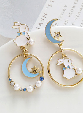 极速Korean Style Cute Rabbit Moon Star Pendant Asymmetry